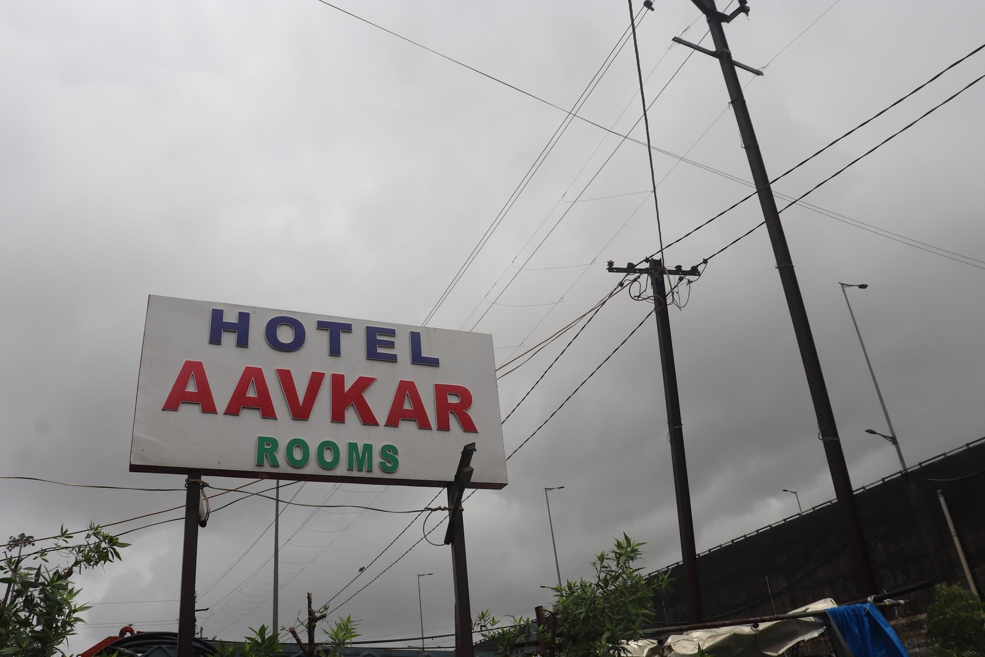 Hotel Aavkar