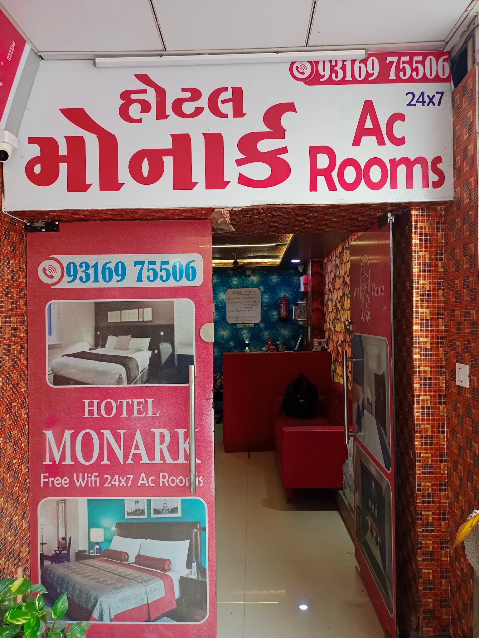 Hotel Monark
