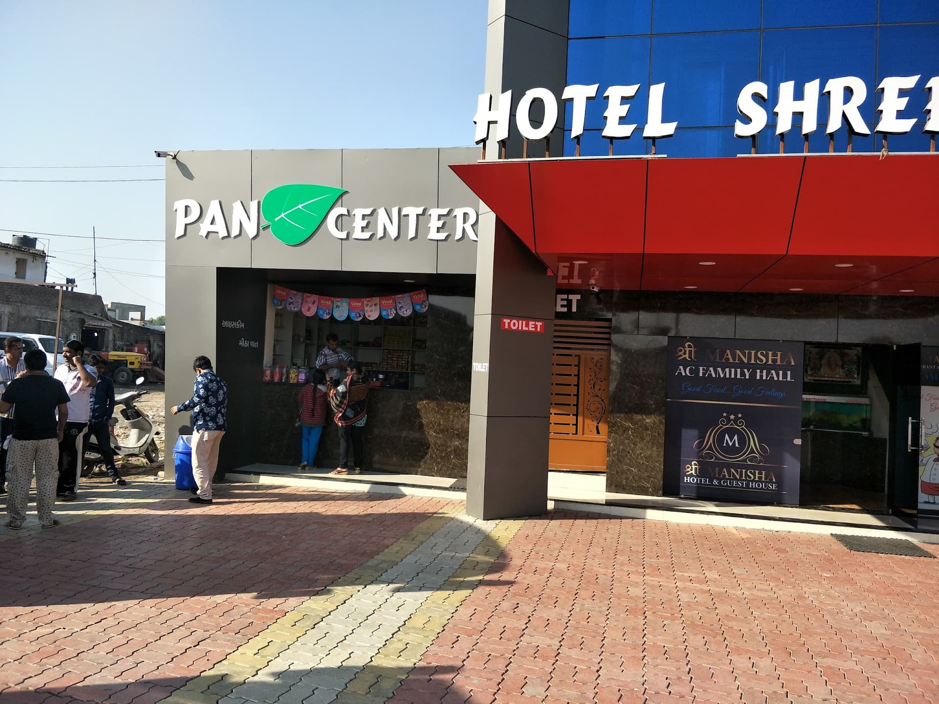 Hotel Shri Manisha