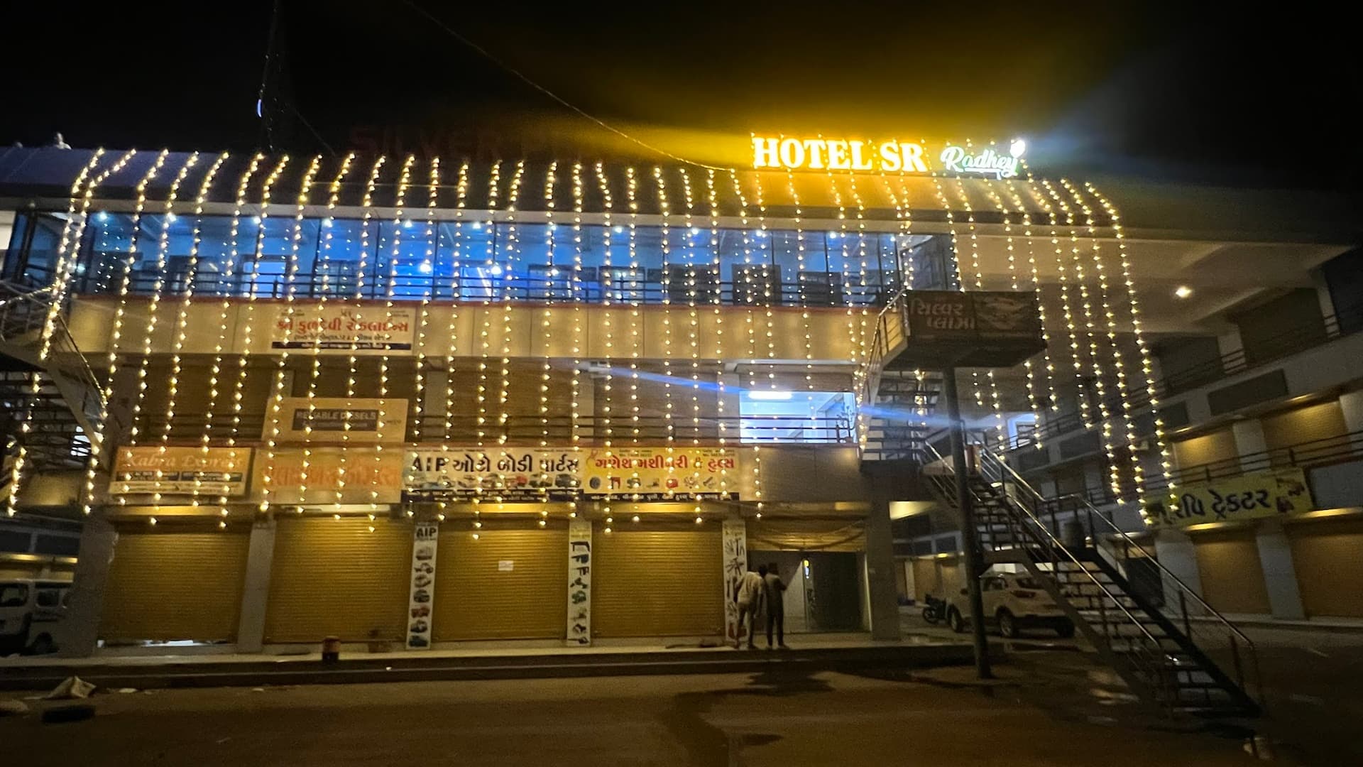 Hotel SR Radhey