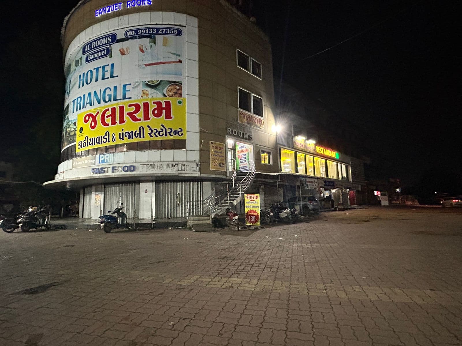 Hotel Triangle