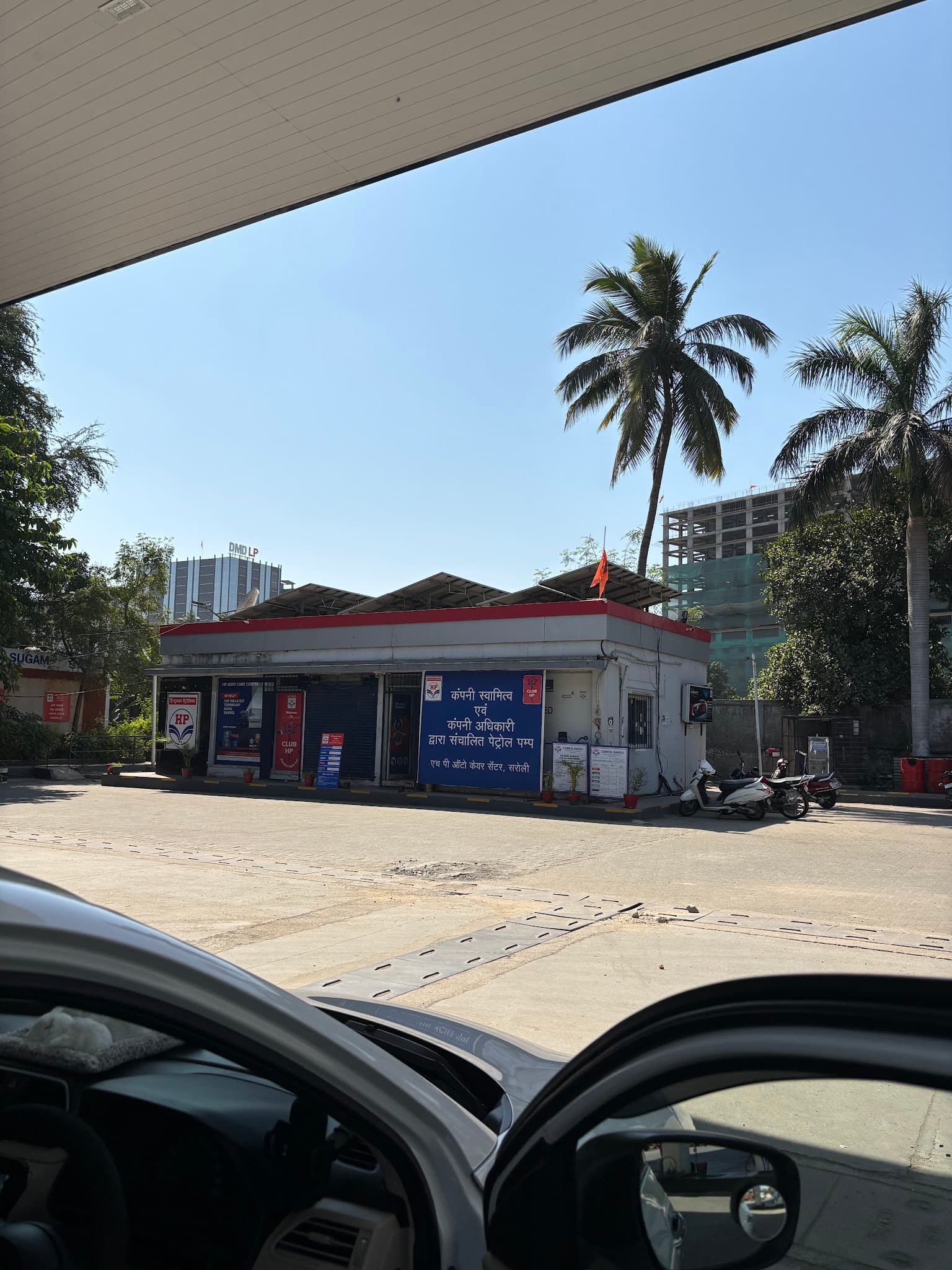 HP Petroleum Comco (Online CNG)