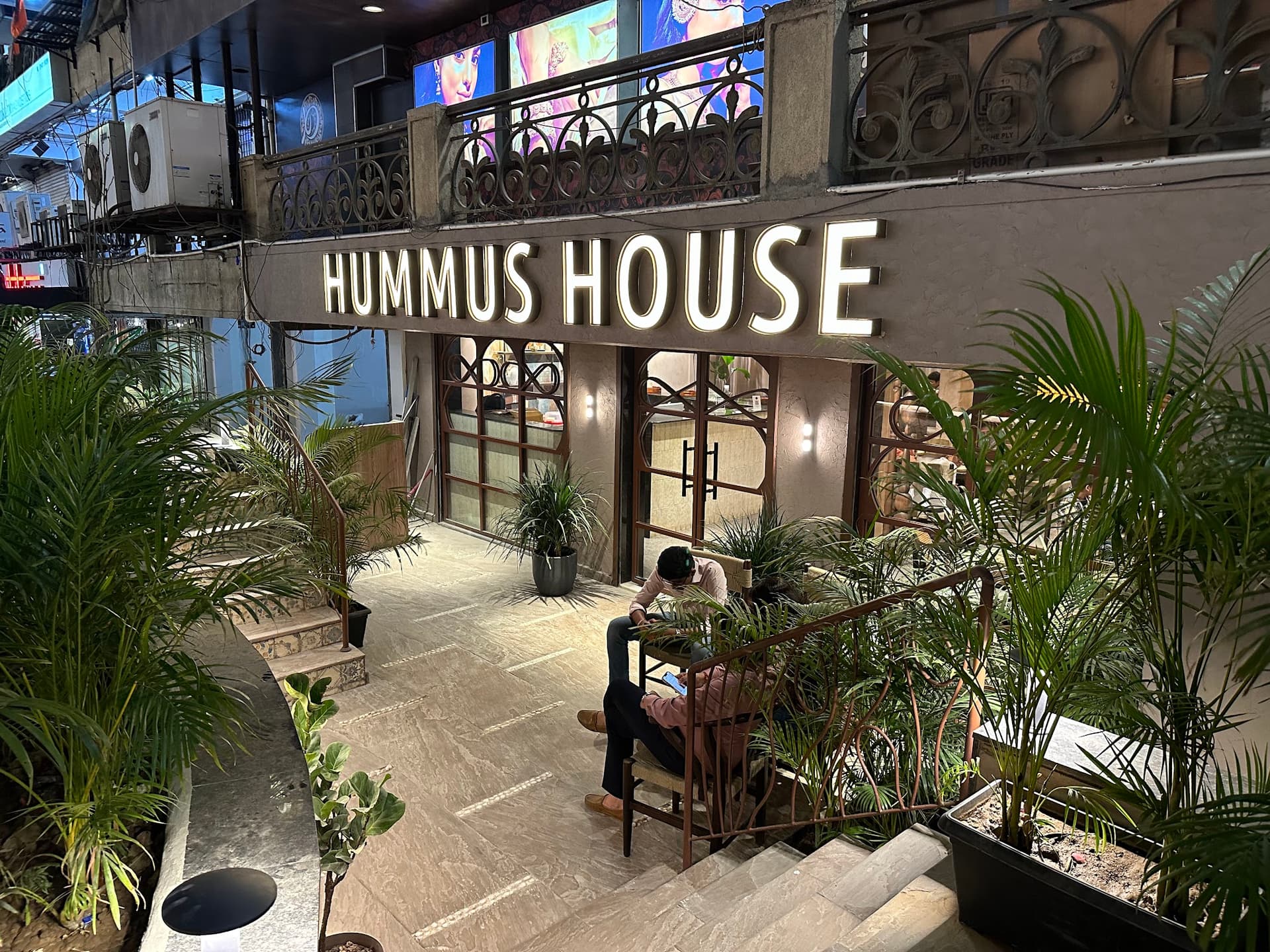 Hummus House