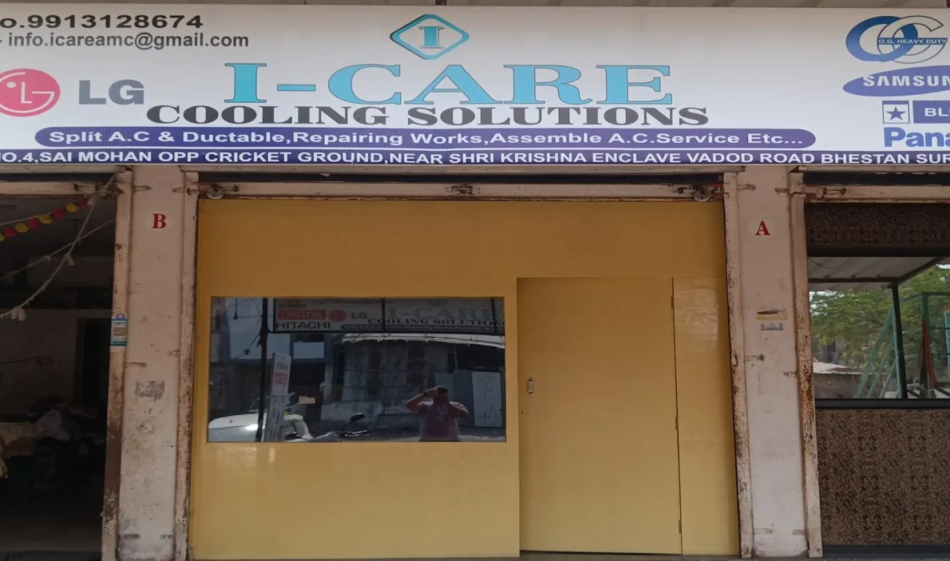 I care cooling solutions