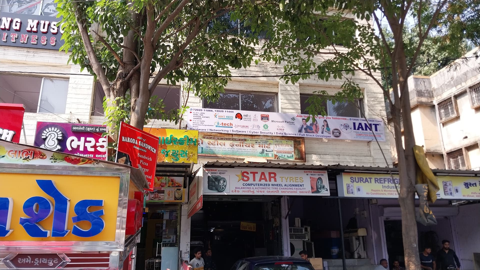 IANT ADAJAN COMPUTER EDUCATION