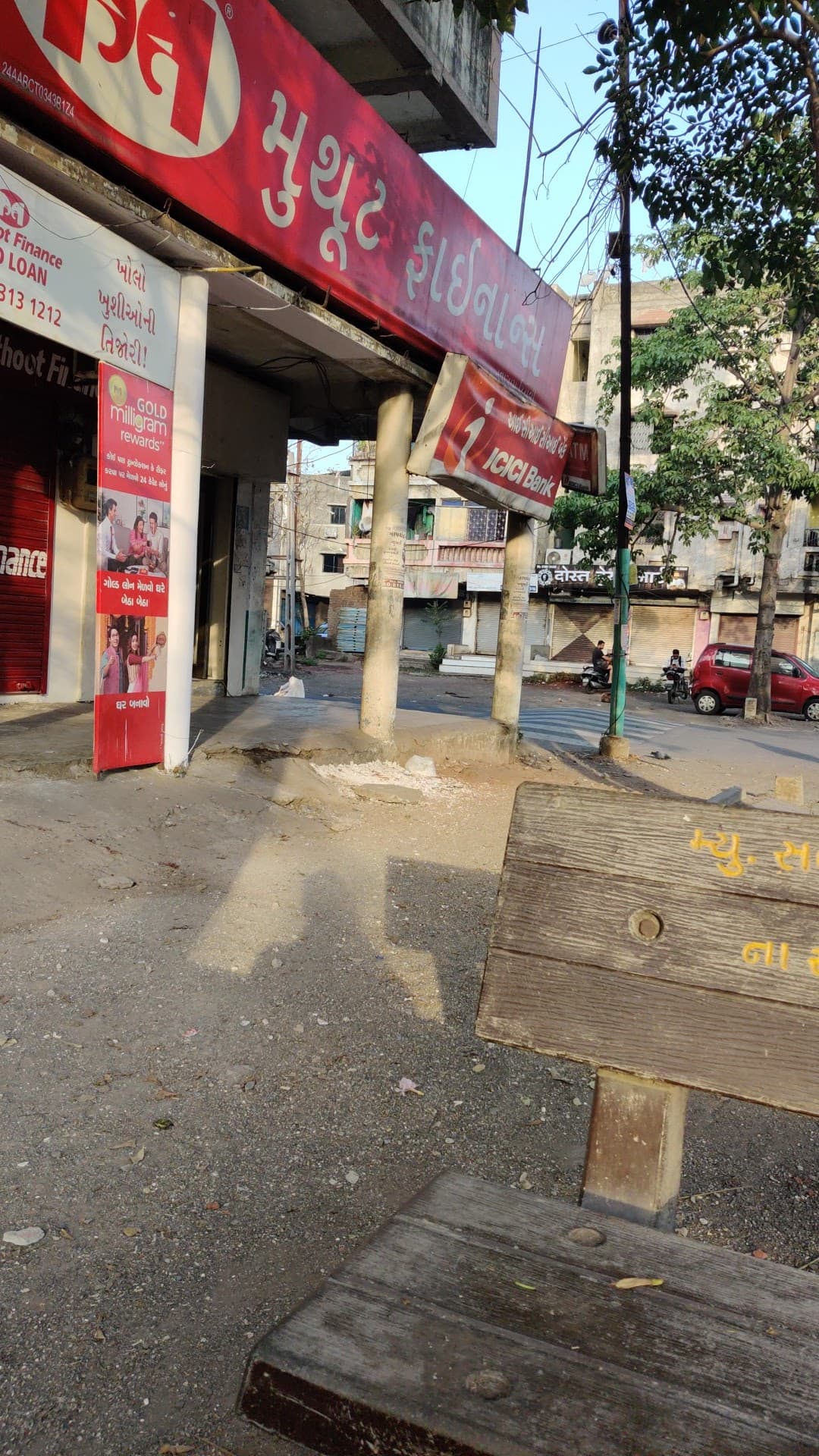ICICI BANK ATM