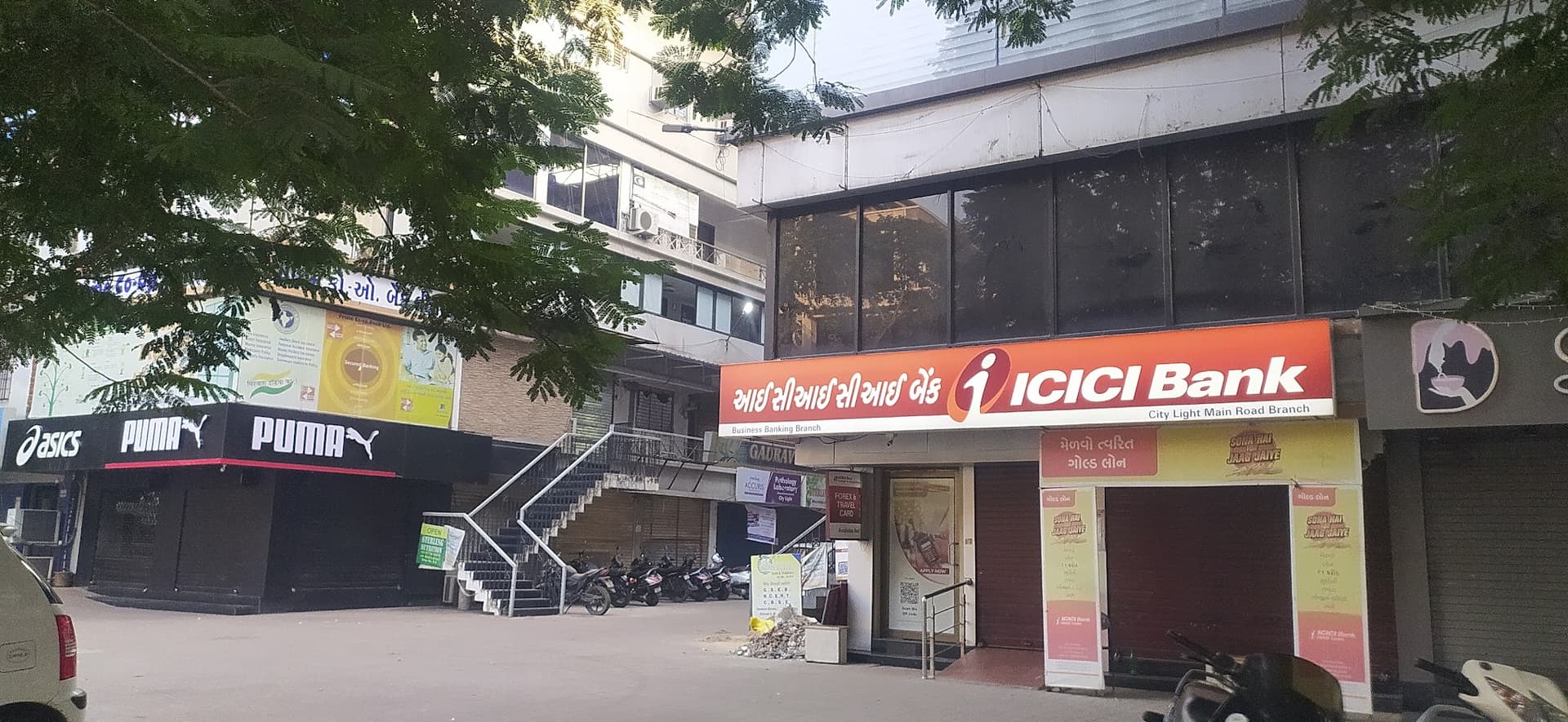 ICICI Bank City Light Surat - Branch & ATM