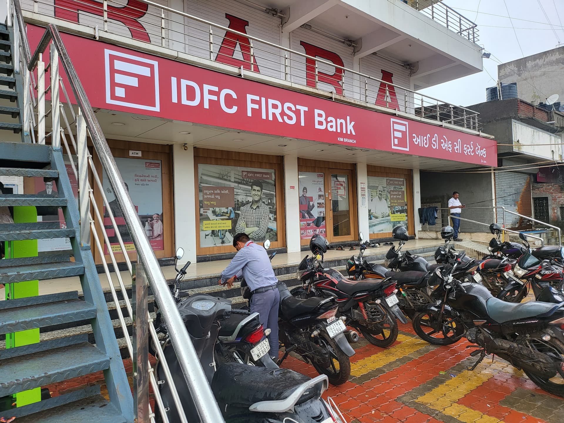 IDFC FIRST Bank