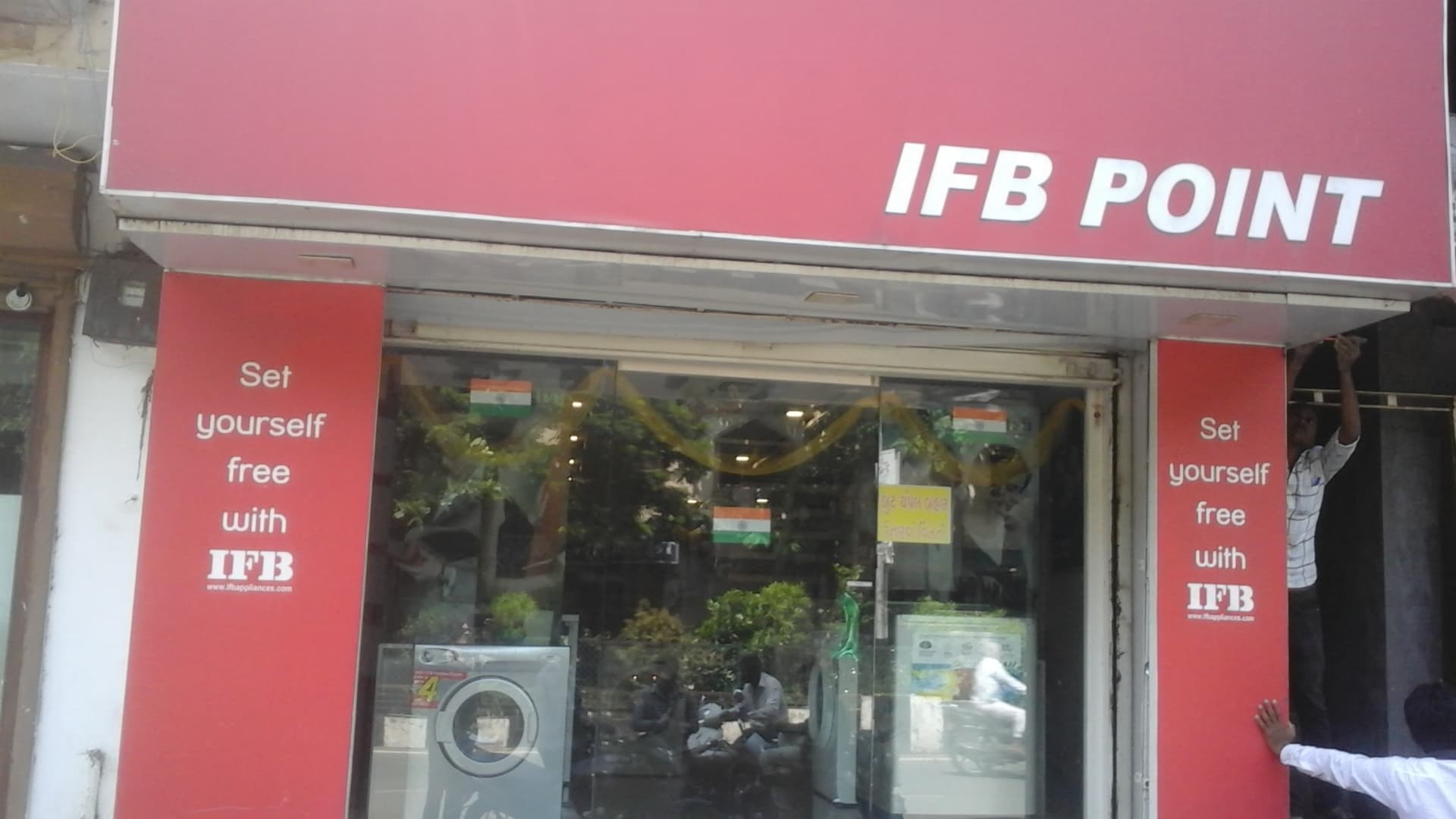 IFB Point