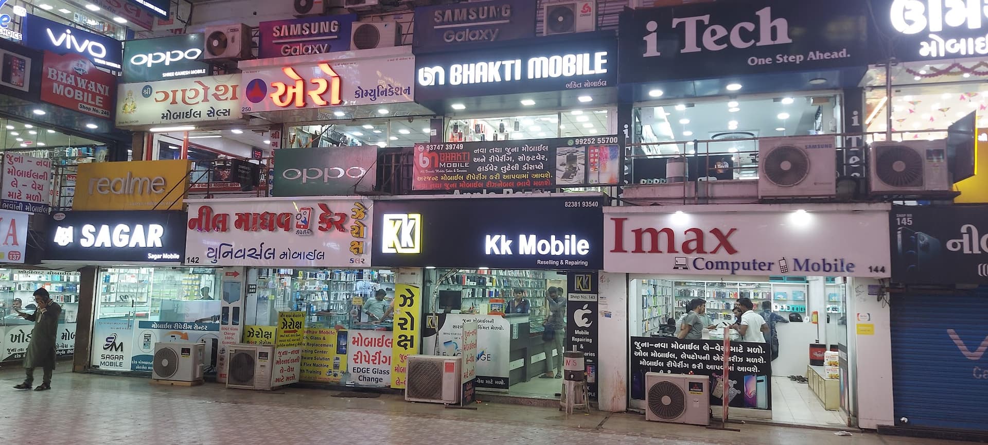 Imax Mobile & Accessories
