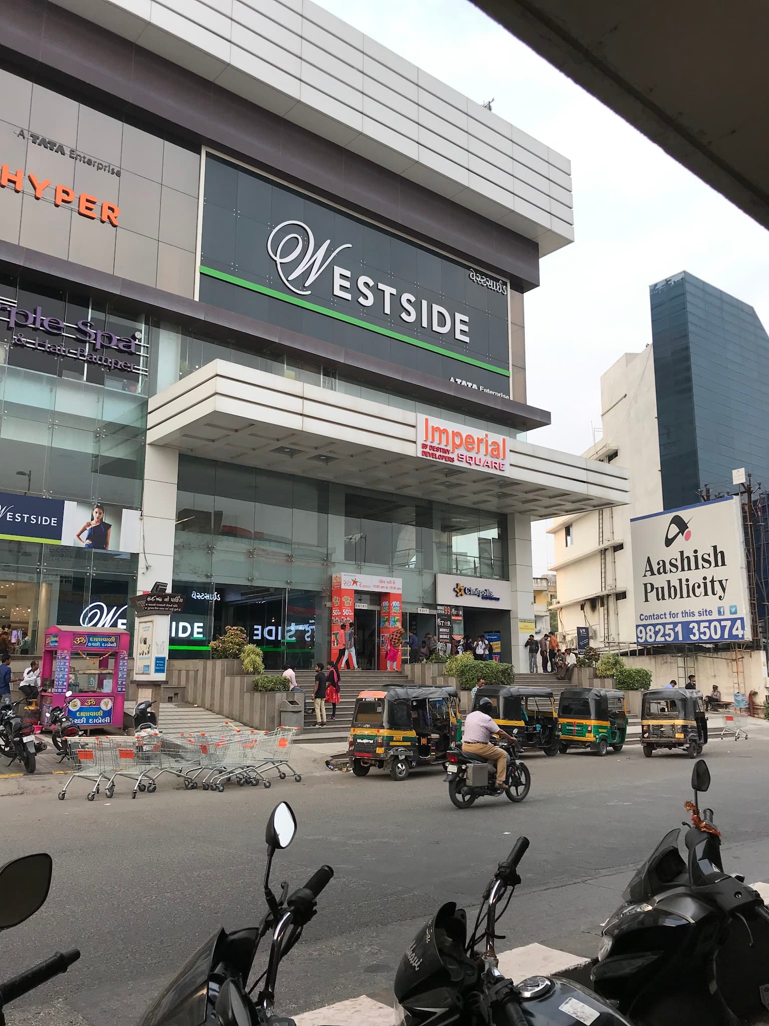 Imperial Square Mall
