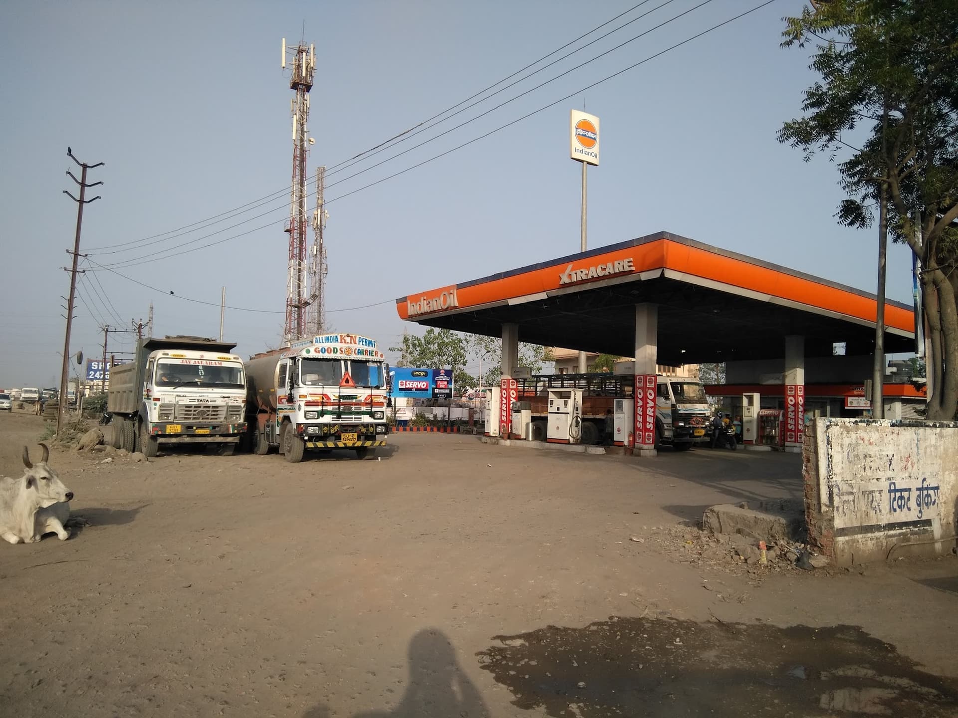 IndianOil - Narmada Energy