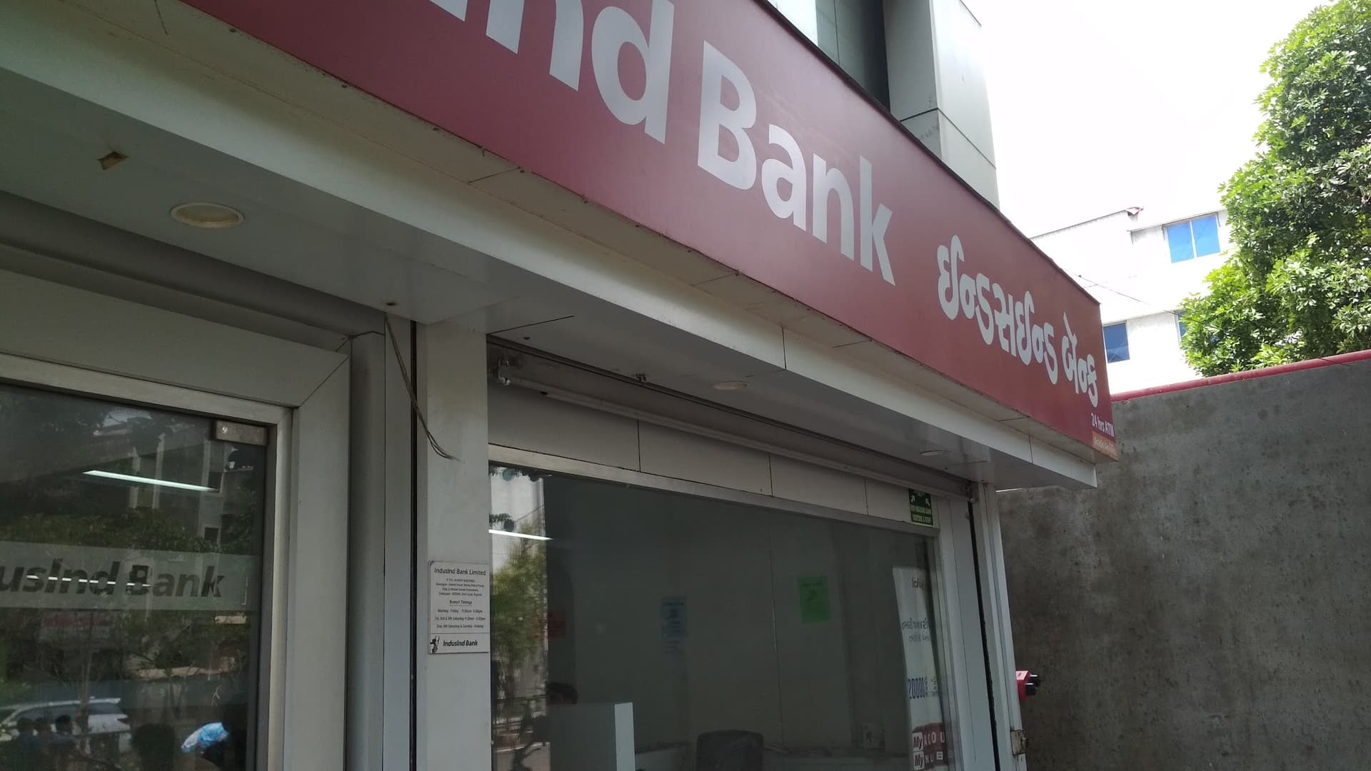 IndusInd Bank