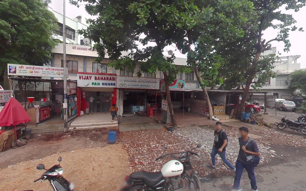 IndusInd Bank ATM