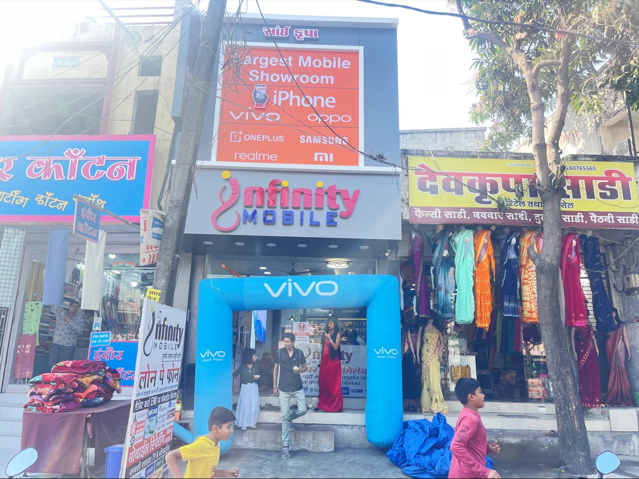 Infinity Mobile