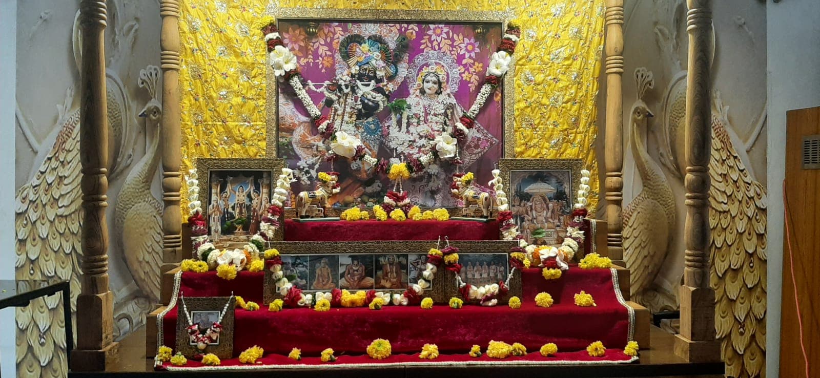 Iskcon CENTER