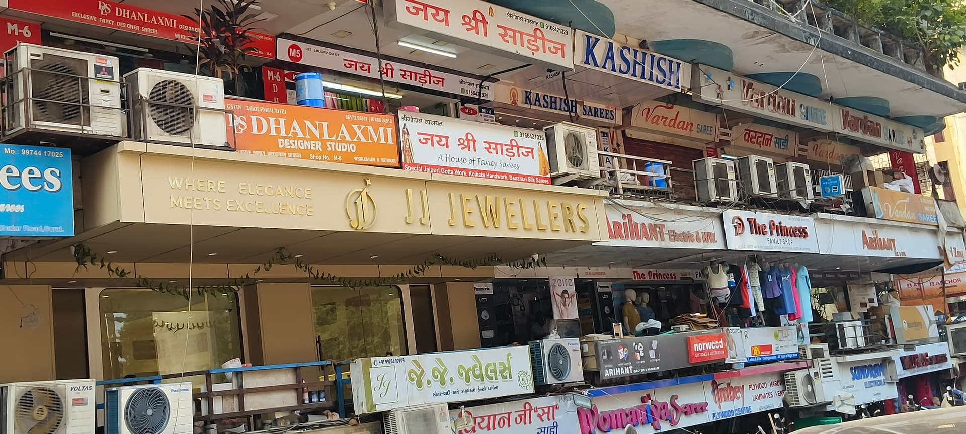 J.J. Jewellers