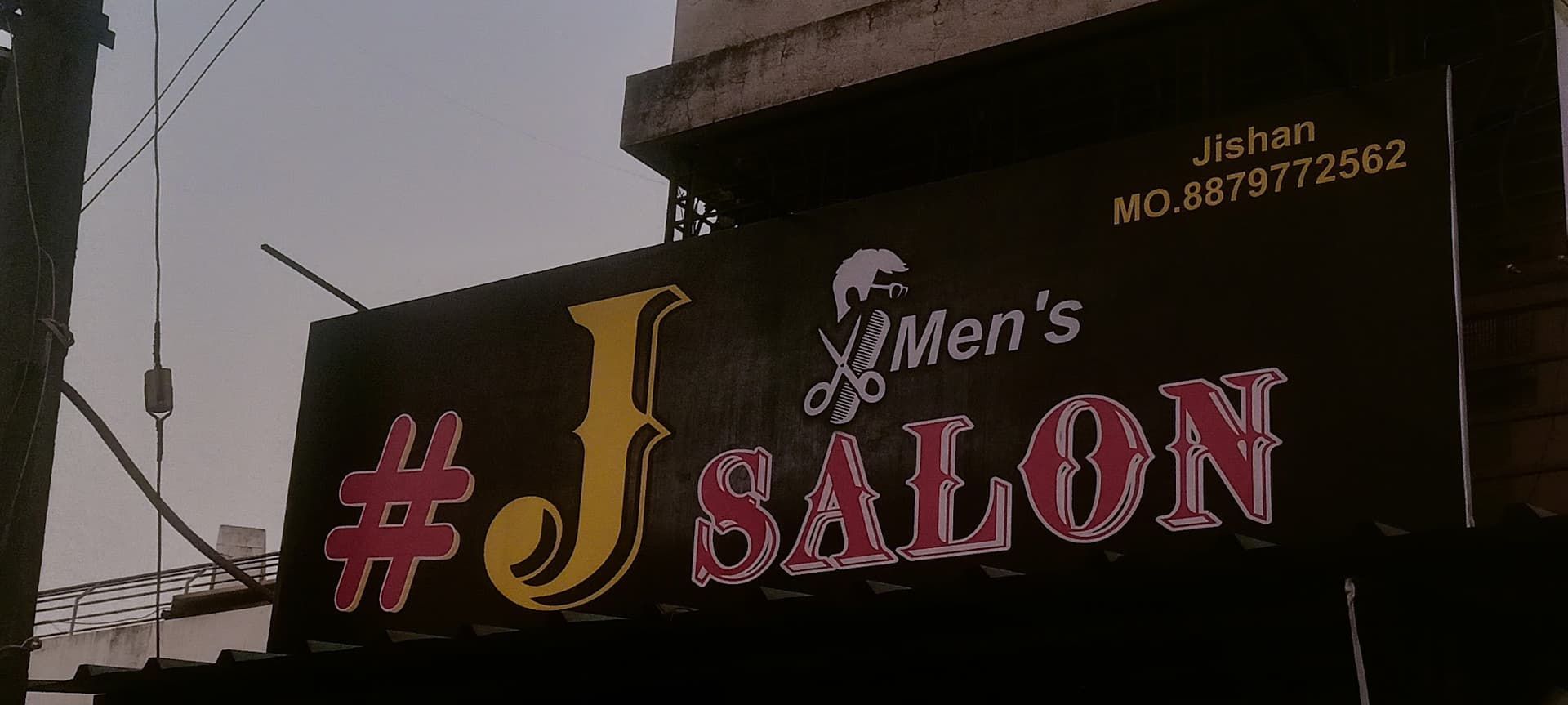 J men's Salon