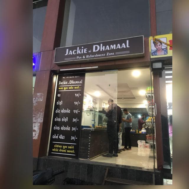 Jackie ni dhamaal refreshment zone chai sutta yaari