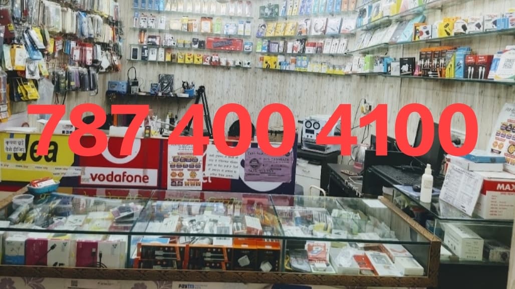 Jai Badri Vishal Mobile Repairing shop
