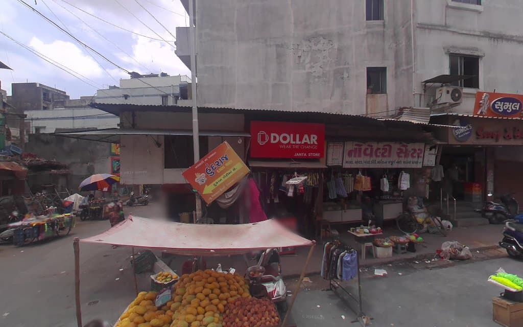 Jain Store