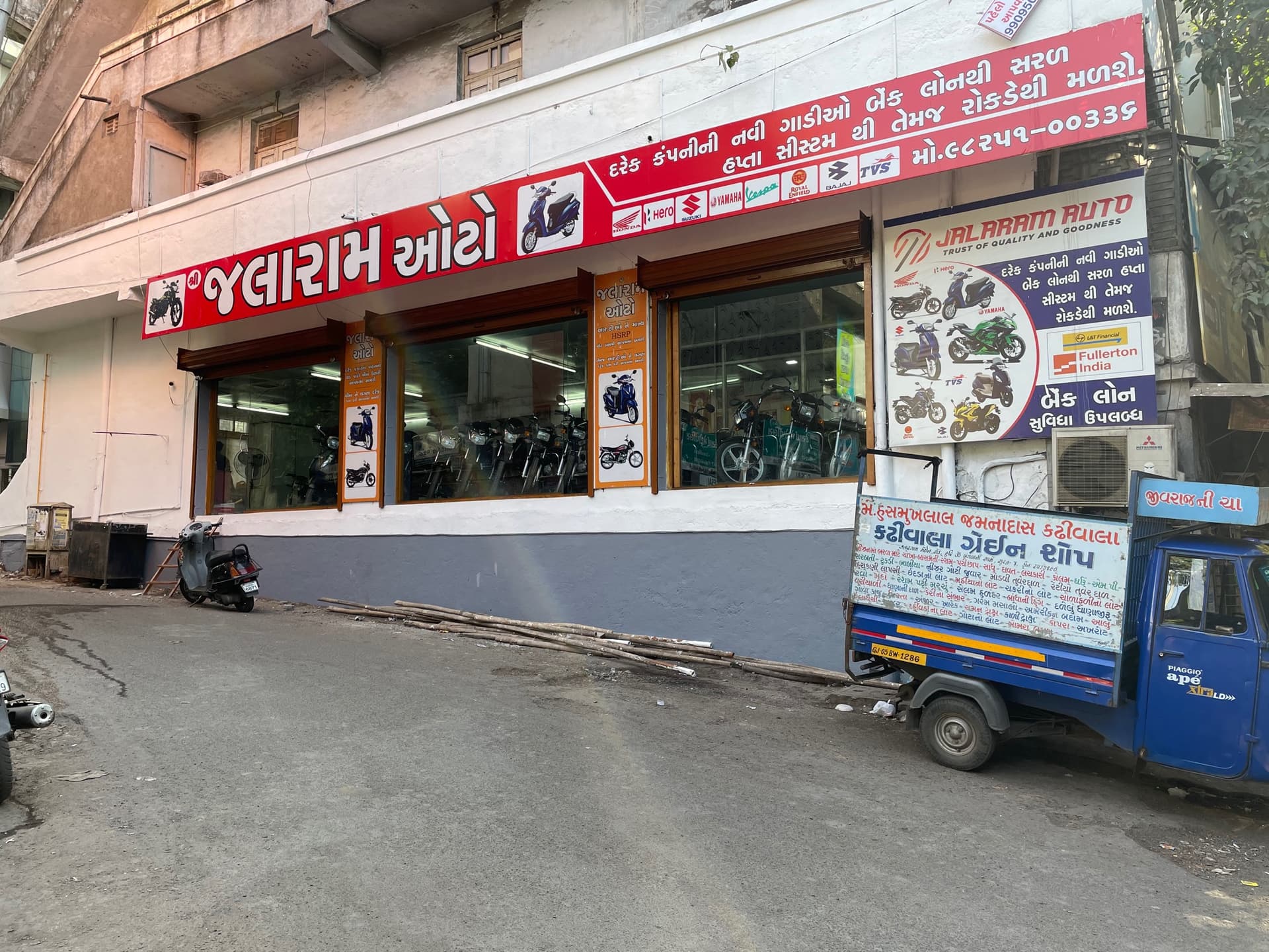 Jalaram Auto