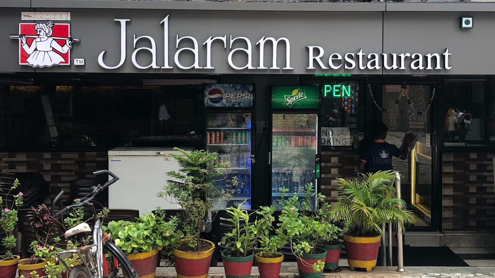 Jalaram Khichdi Restaurant