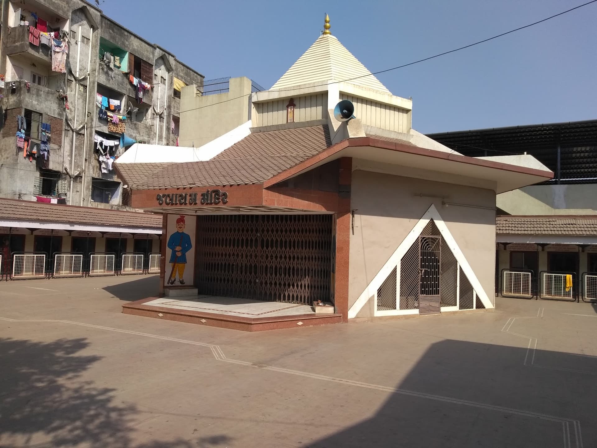 Jalaram Mandir