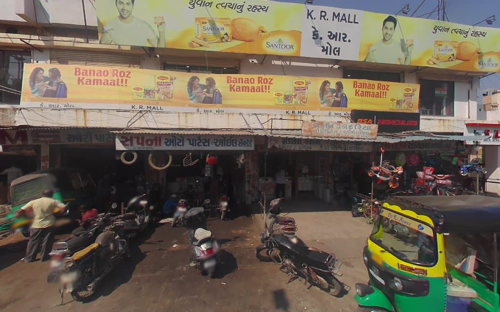 jalil cycle store