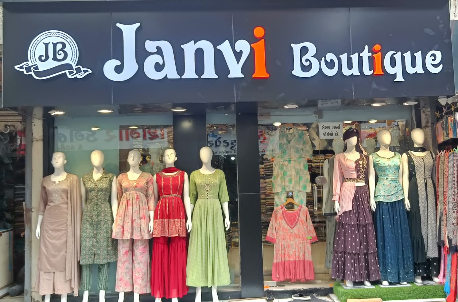 JANVI BOUTIQUE