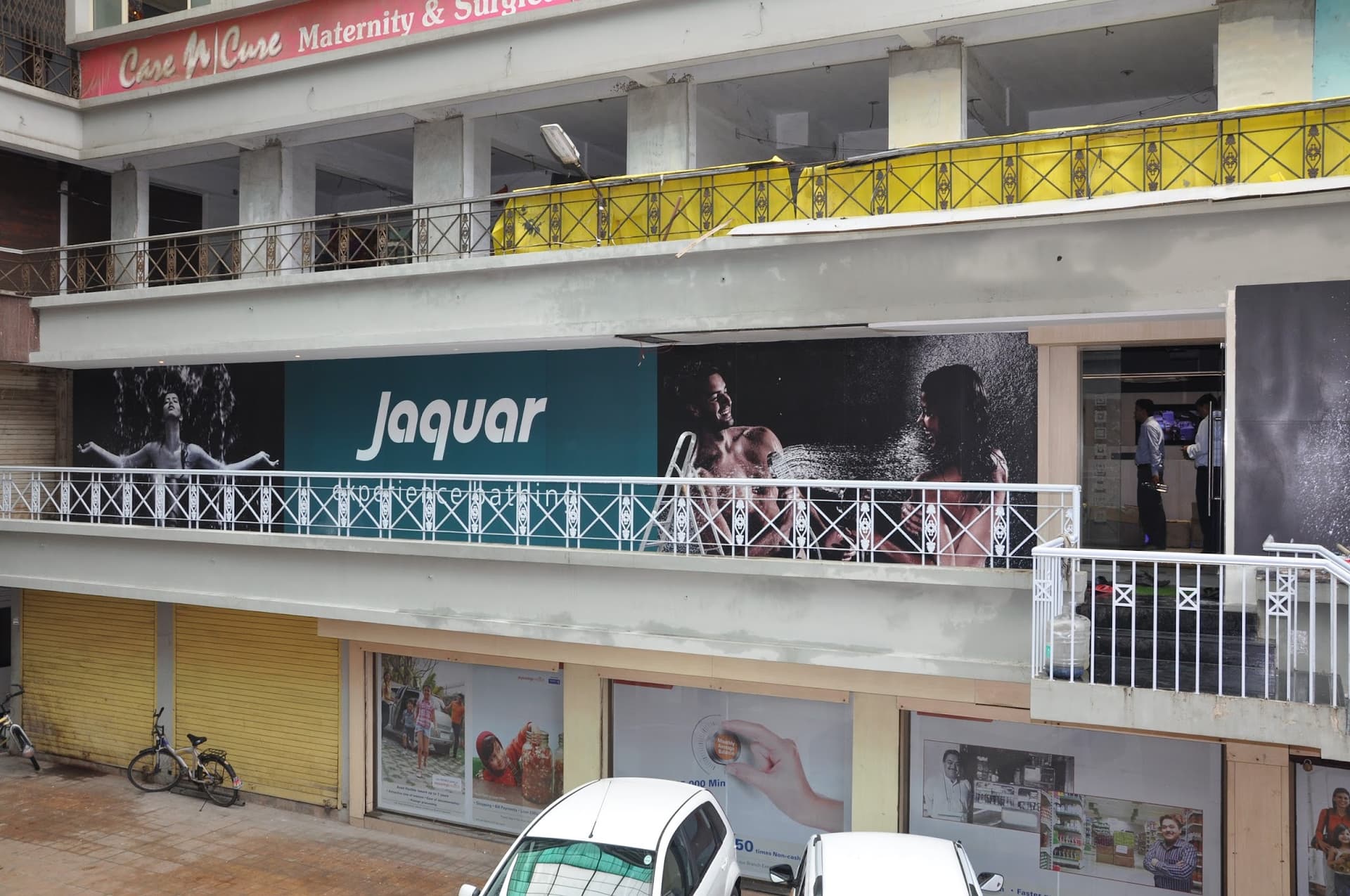 Jaquar World - Surat