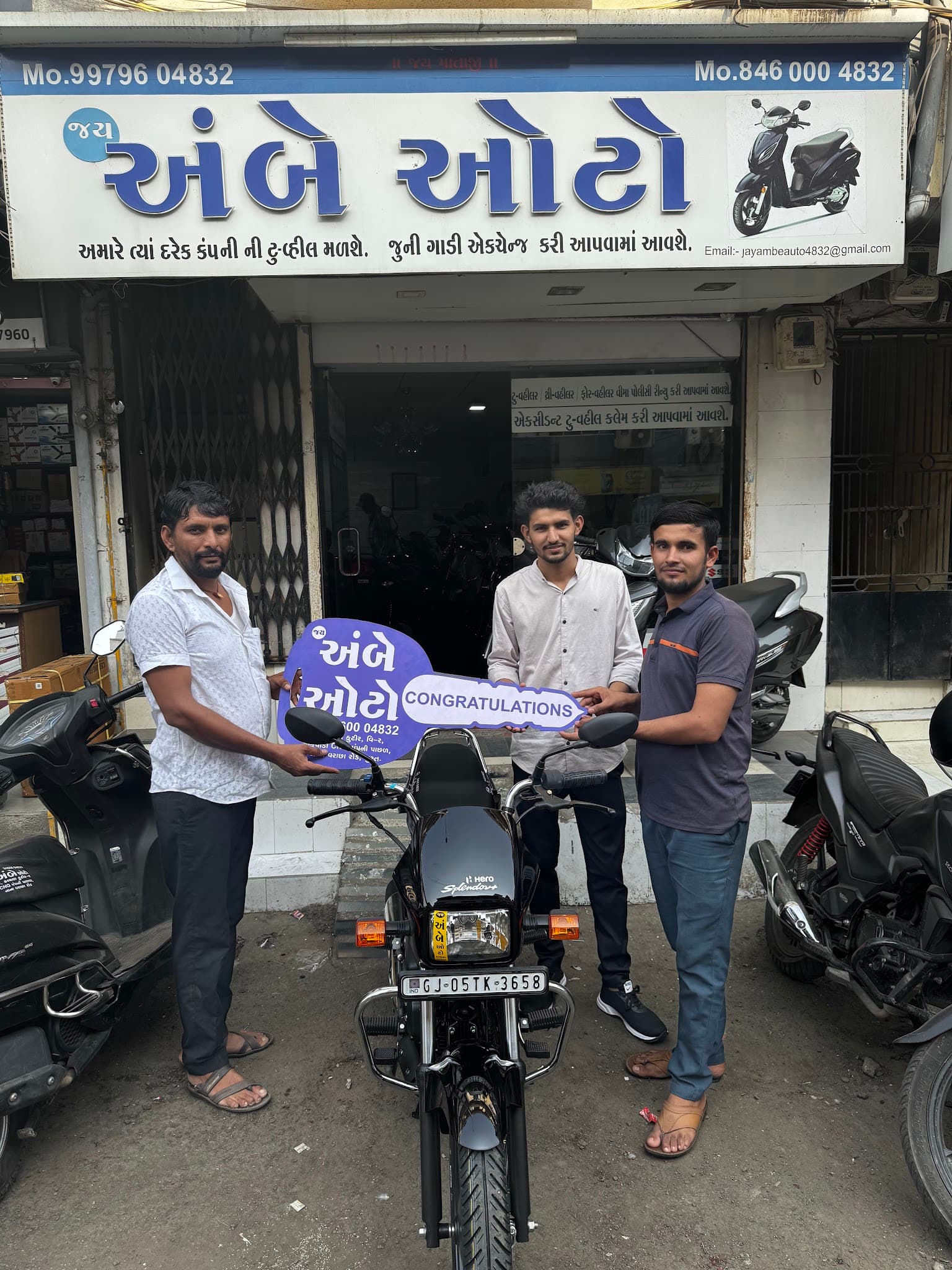 Jay Ambe Auto