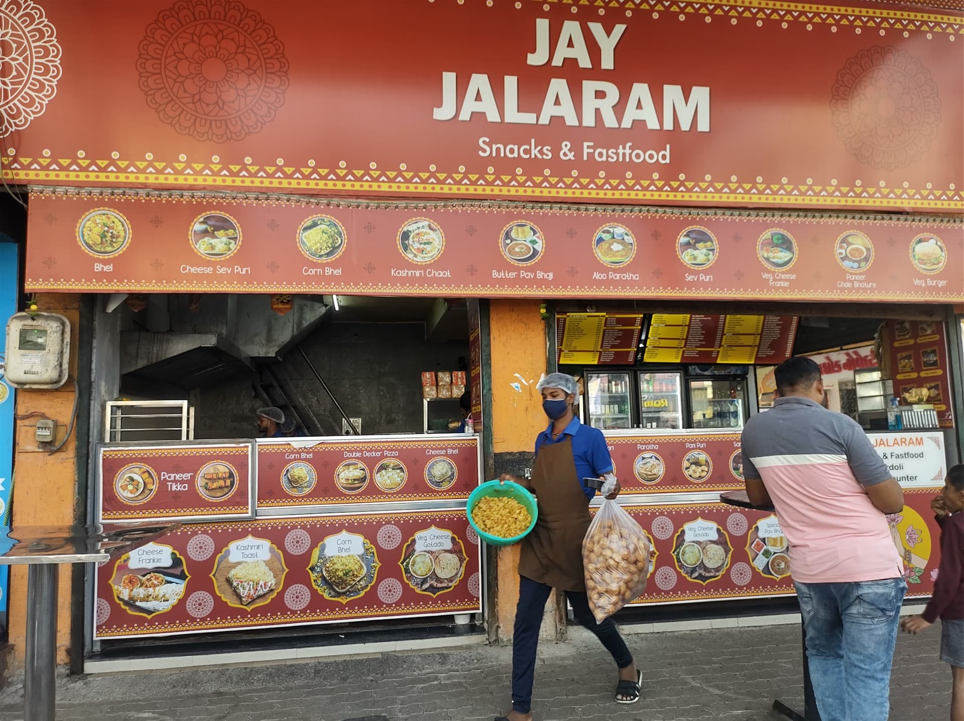 Jay Jalaram Snacks & Fastfood