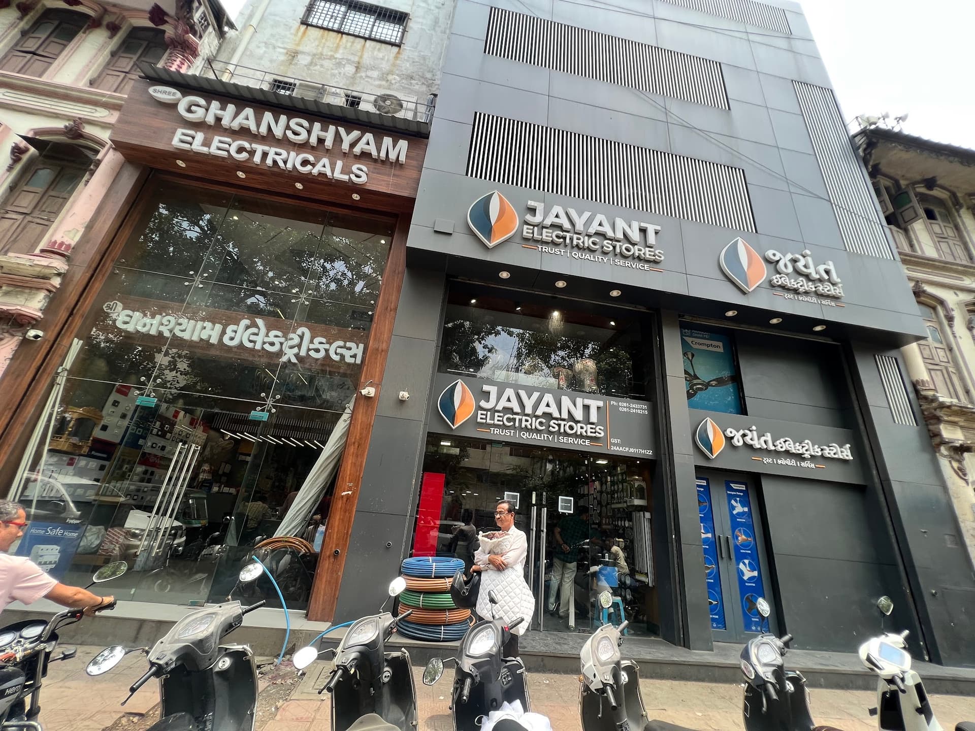 Jayant Electric Stores