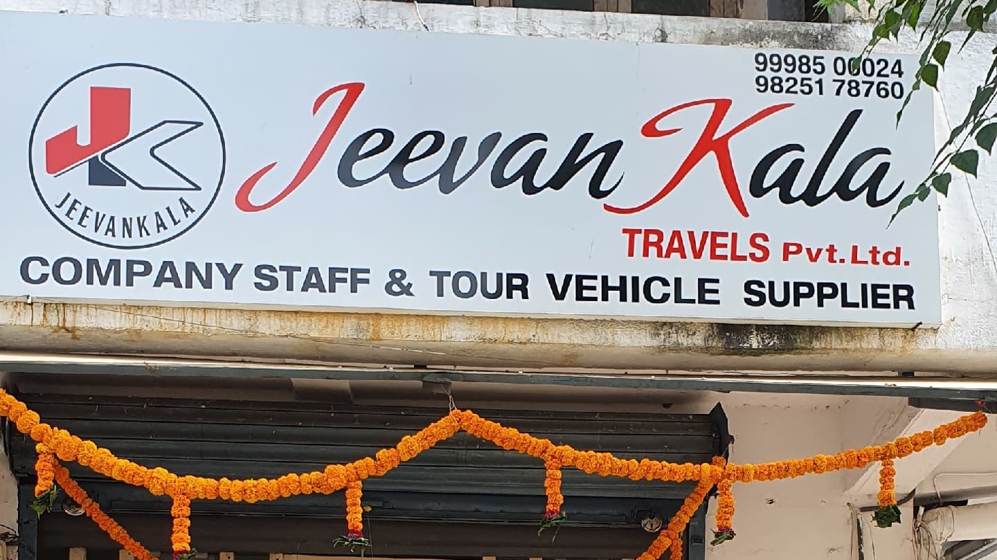 JeevanKala Travels Pvt.Ltd