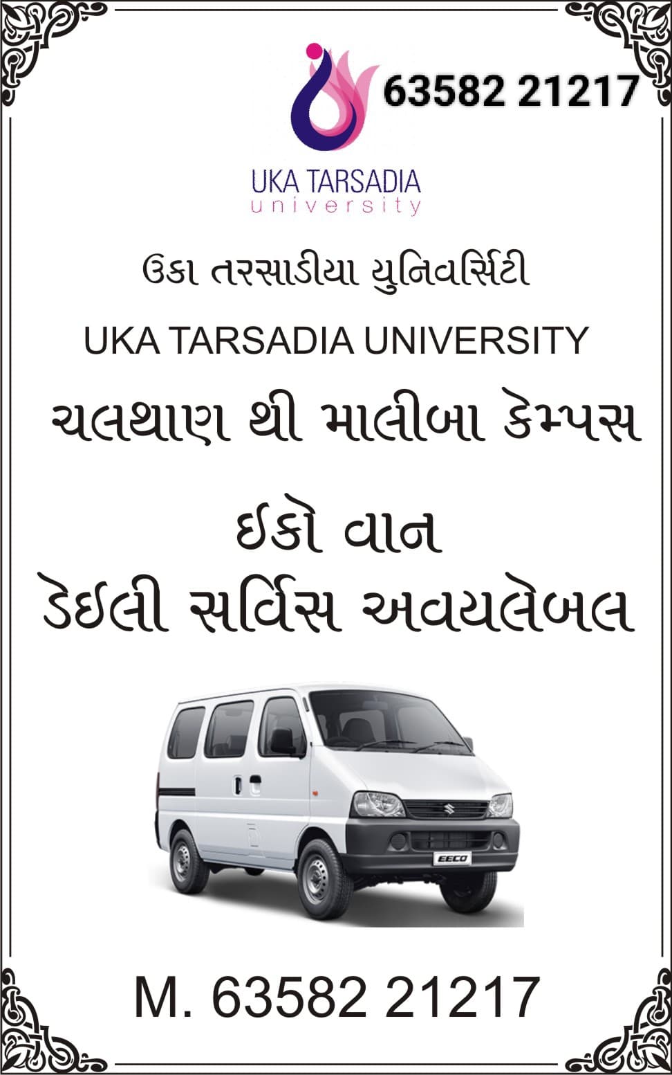 Jenish car rental