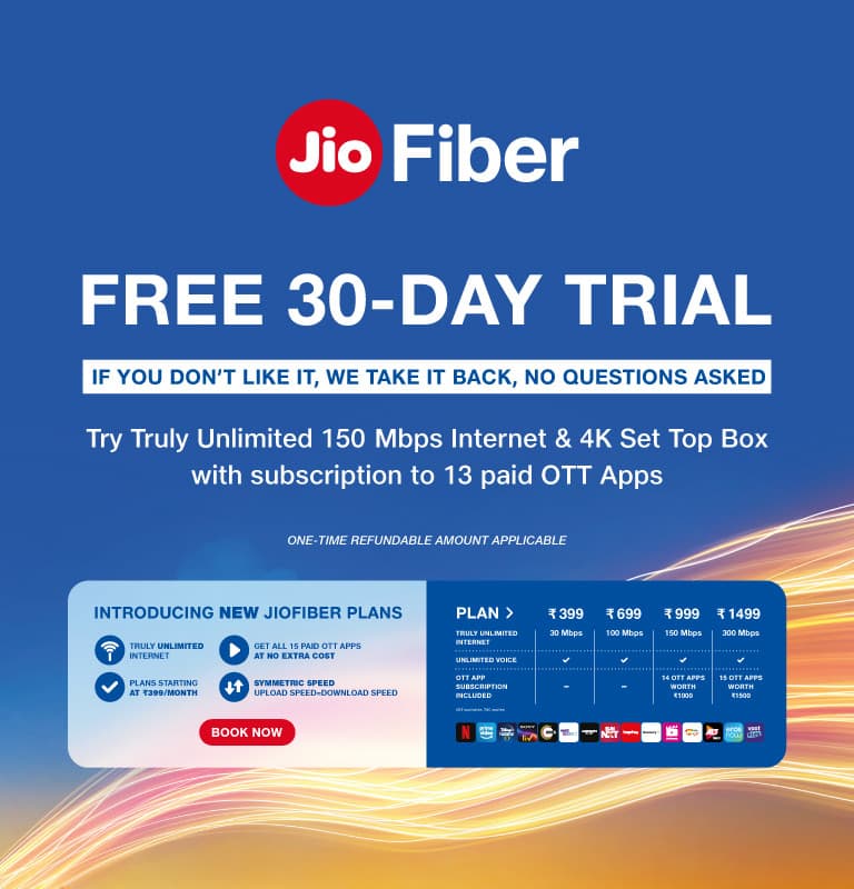 Jio Fiber store