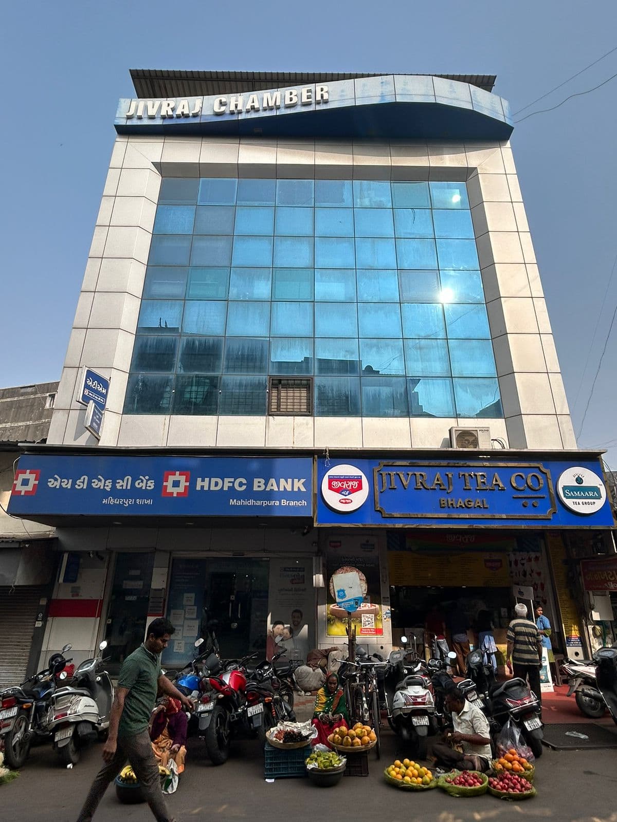Jivraj Tea International Pvt Ltd