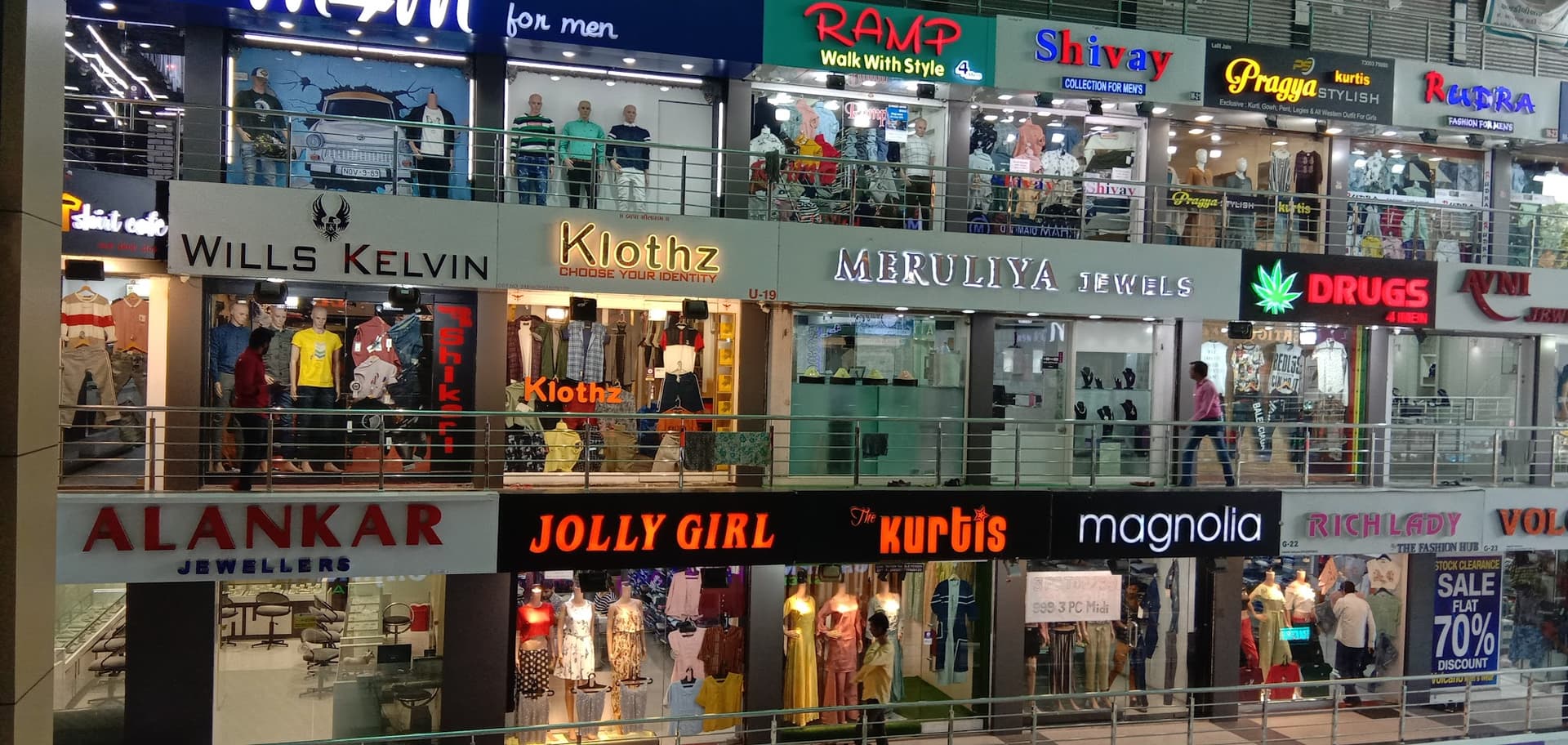Jolly Arcade