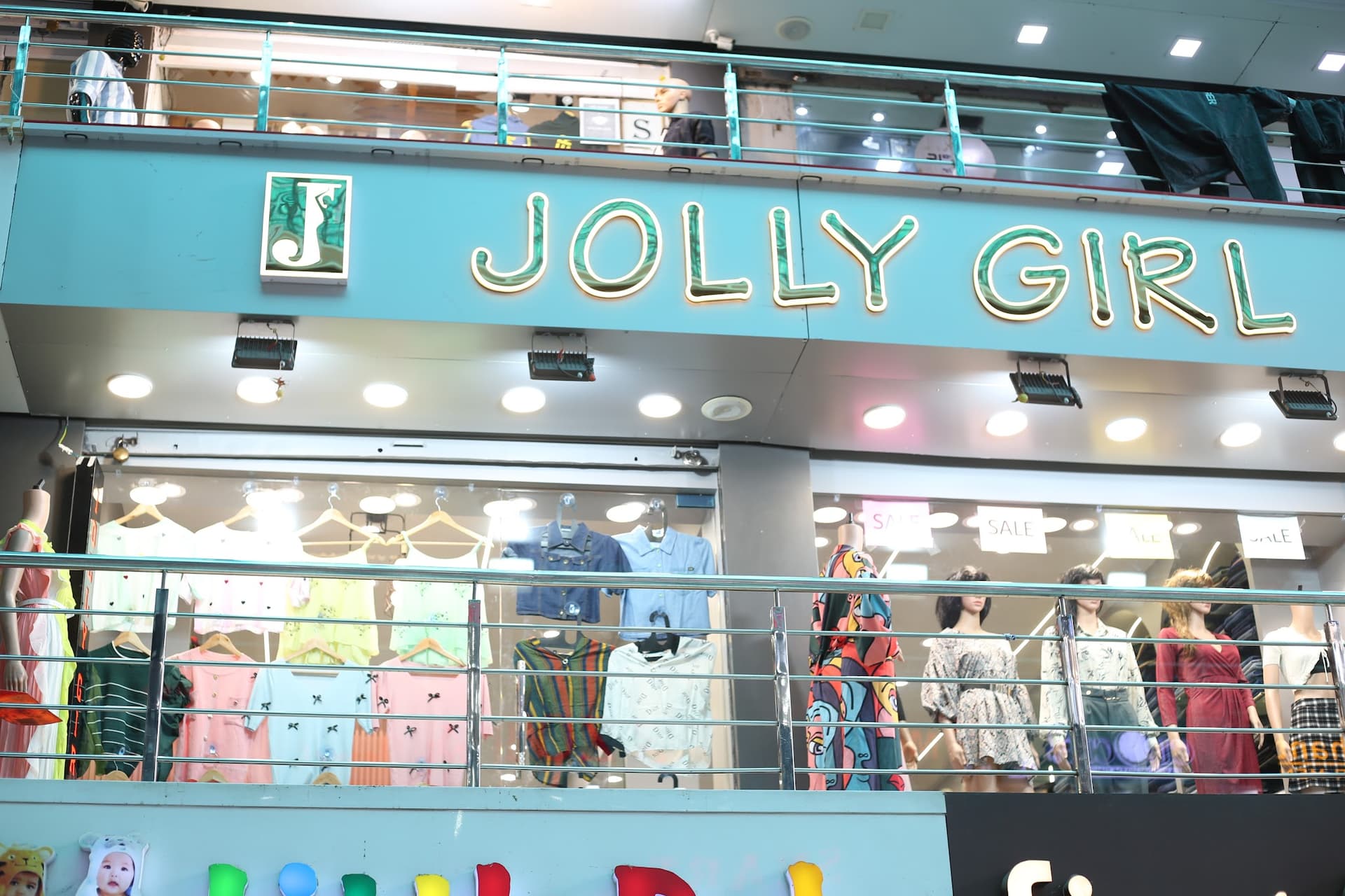 Jolly Girl