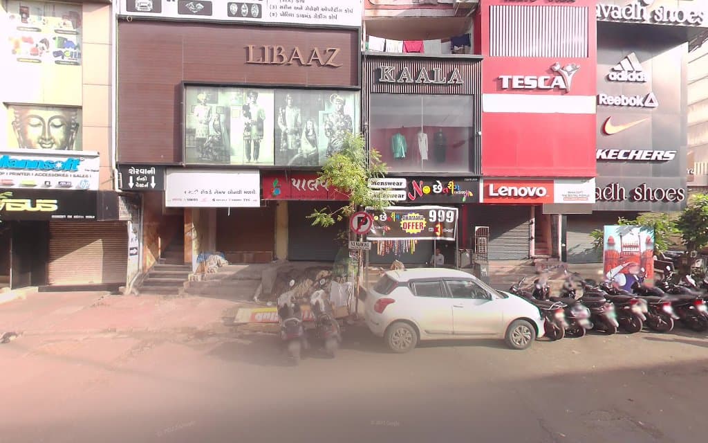 Kaala studio