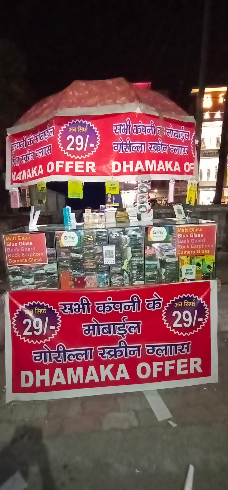 Kailash Mobile Accessories