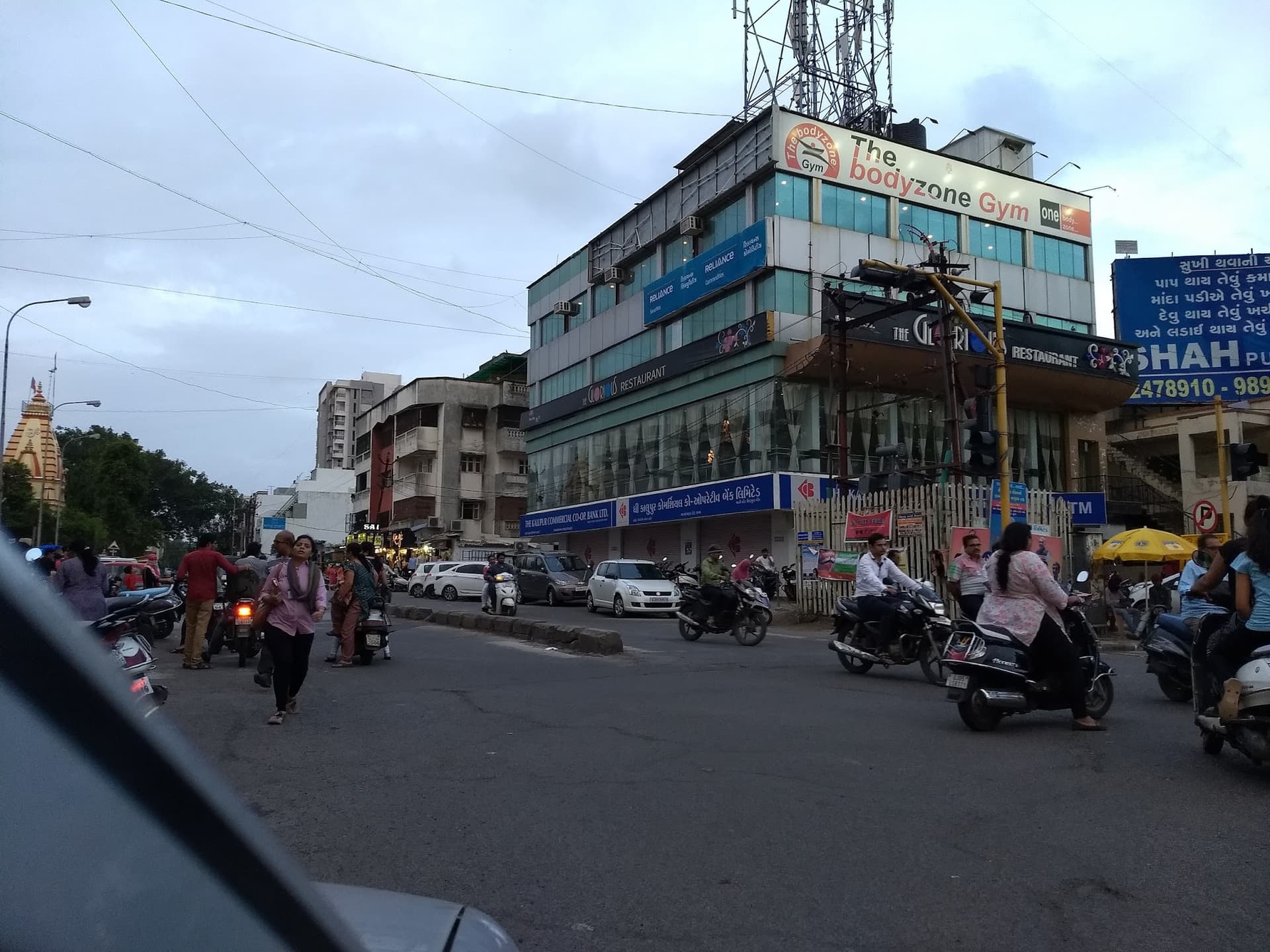 Kalupur Commercial Bank