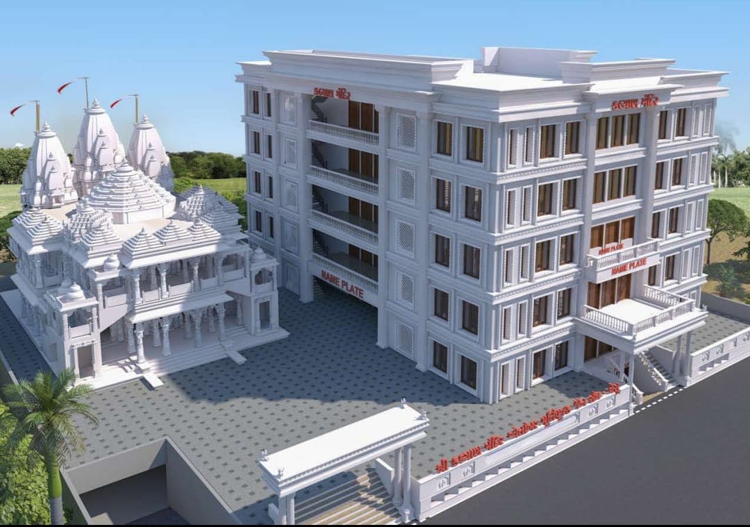 Kalyan Mandir Jain Shwetambar Upashray