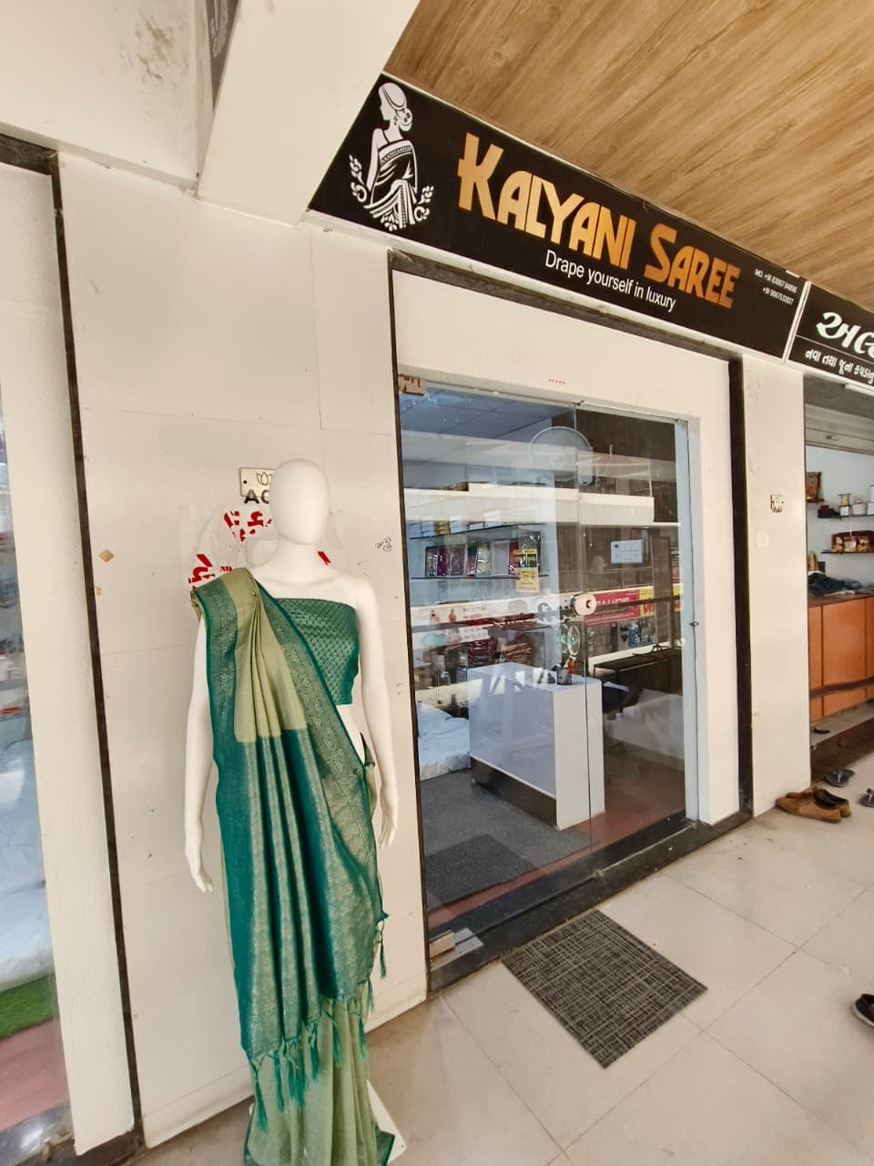 Kalyani sarees