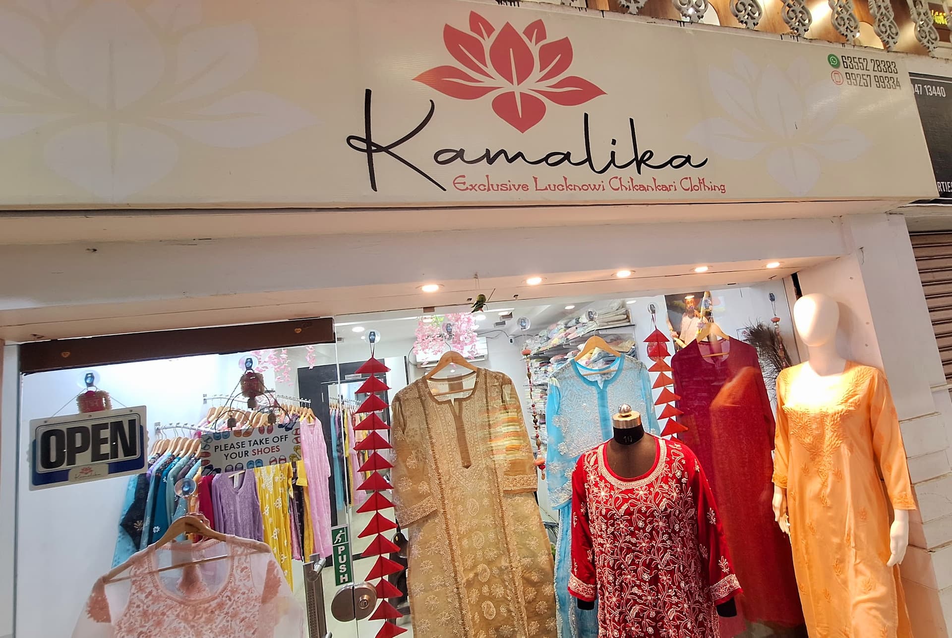 KAMALIKA