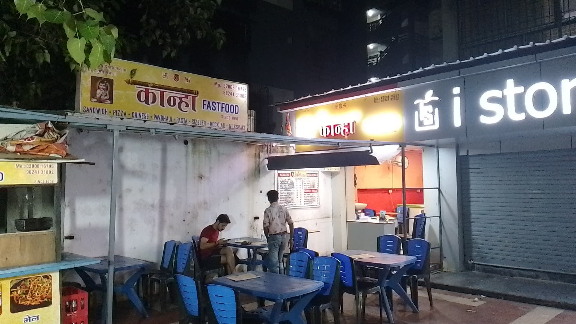 Kanha Fastfood