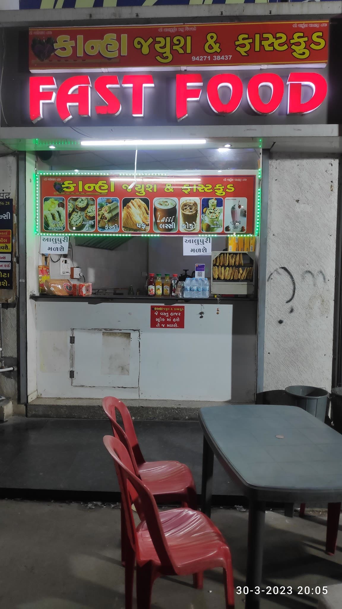 Kanha Fastfood