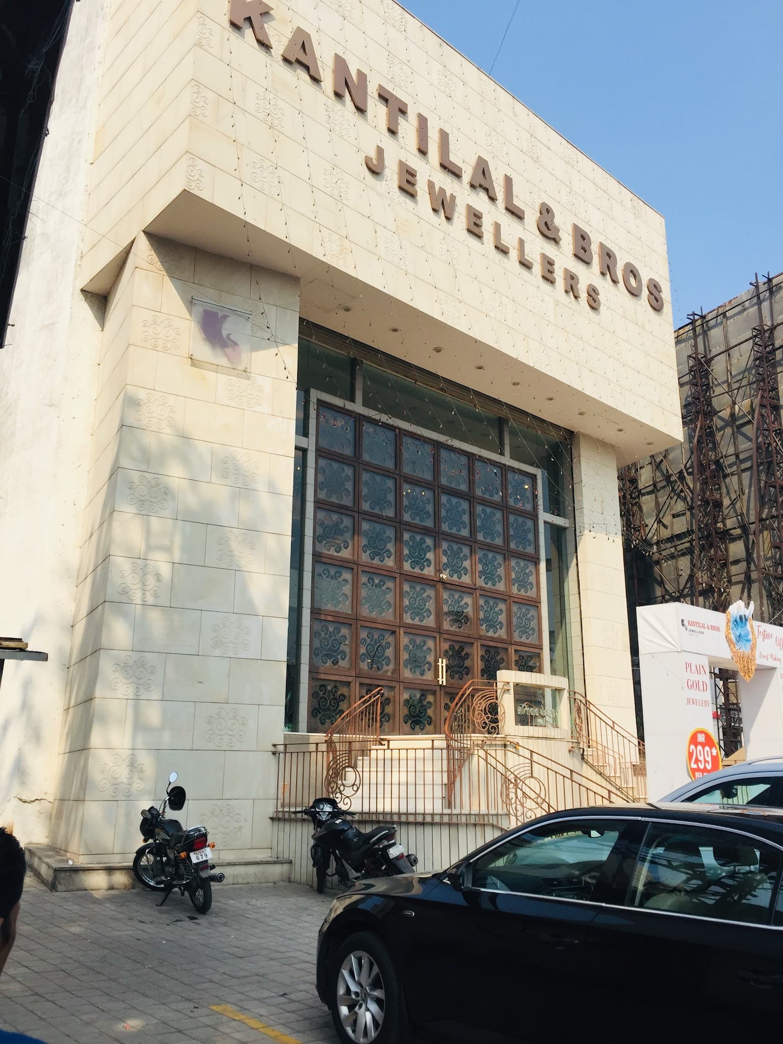 Kantilal & Bros Jewellers