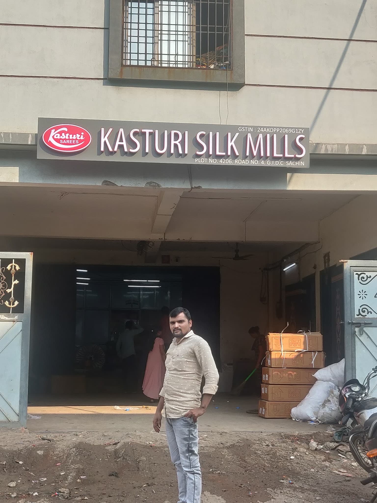 KASTURI SILK MILLS